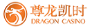 成都尊龙凯时人生就是搏z6com机械设备有限公司 官方网站'